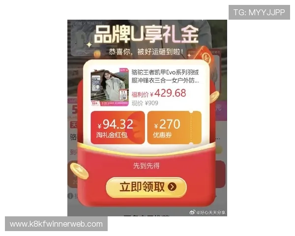 凯发登录首页优惠最新政策介绍让玩家享受更多专属福利和超值折扣