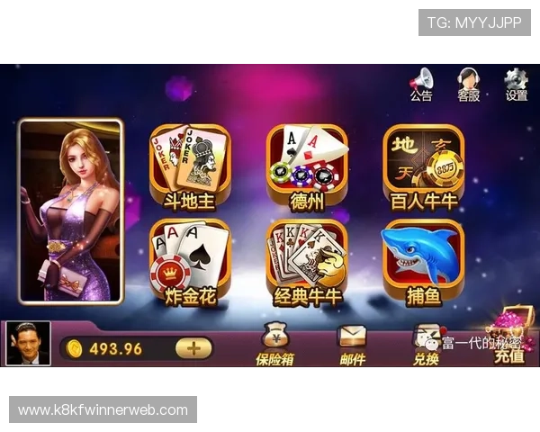 使用凯发正规官方入口确保每一次游戏都在公平公正的环境中进行,保障玩家权益