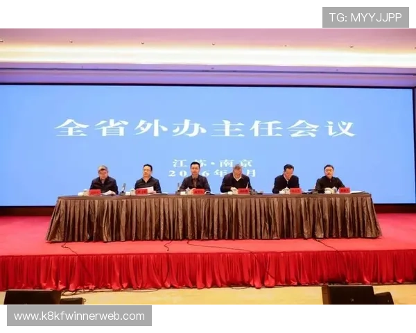 凯发k8官网首页登录步骤详解确保每位用户都能顺利进入账户操作指南