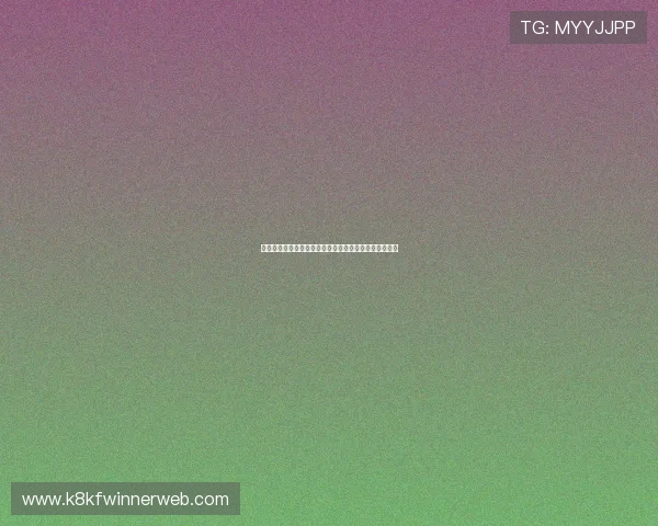 沙特队与乌拉圭队在世界杯中的攻防能力差异及比赛预测